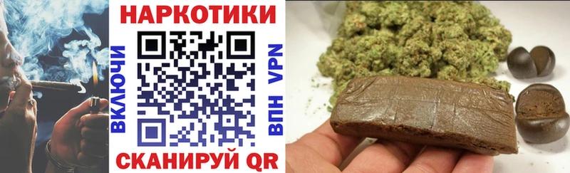 Как найти наркотики Сольвычегодск Cocaine Бошки Шишки Меф APVP ОМГ ОМГ ссылки ГАШ