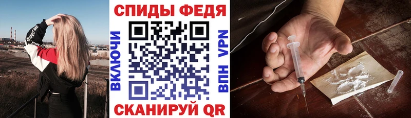 кракен онион купить закладку Сольвычегодск АМФЕТАМИН Premium