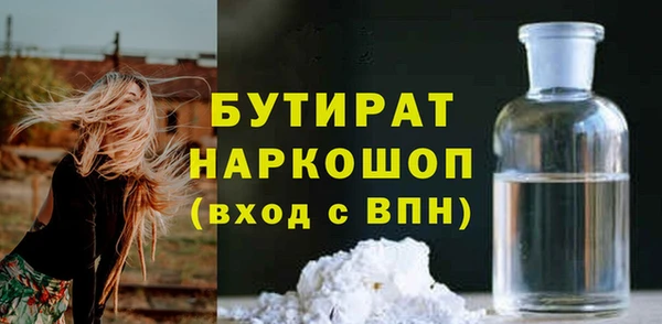 PSILOCYBIN Саяногорск