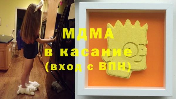 кокс Заволжье