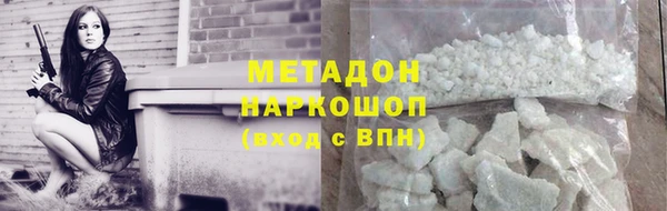 ПСИЛОЦИБИНОВЫЕ ГРИБЫ Заволжск