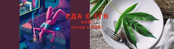 кокс Заволжье