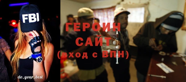 кокс Заволжье