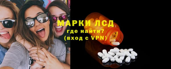 кокс Заволжье