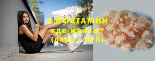 каннабис Заводоуковск
