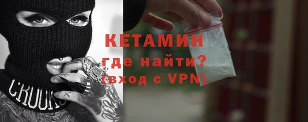 кокс Заволжье