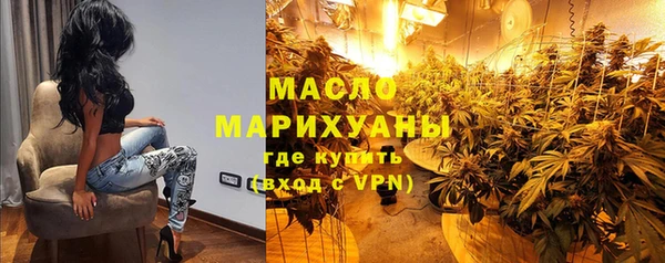 кокс Заволжье