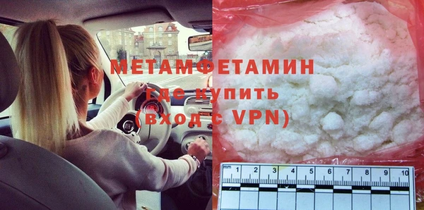 кокс Заволжье