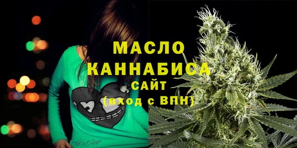 кокс Заволжье