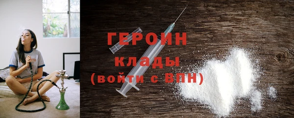 кокс Заволжье