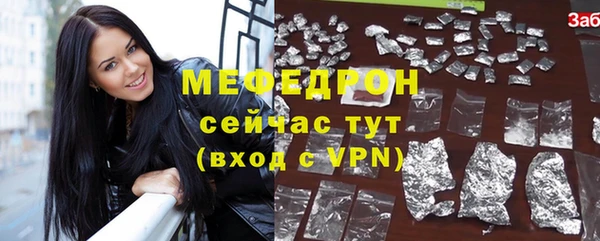 ПСИЛОЦИБИНОВЫЕ ГРИБЫ Заволжск