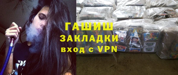 кокс Заволжье