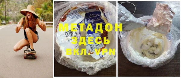 кокс Заволжье