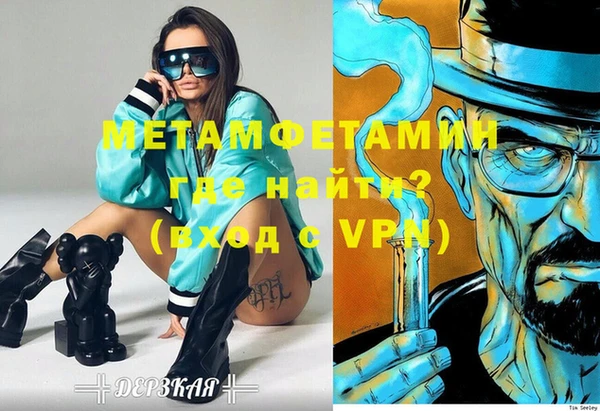 кокс Заволжье
