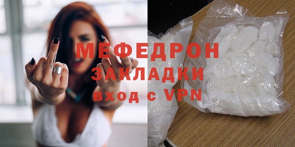 ПСИЛОЦИБИНОВЫЕ ГРИБЫ Заволжск