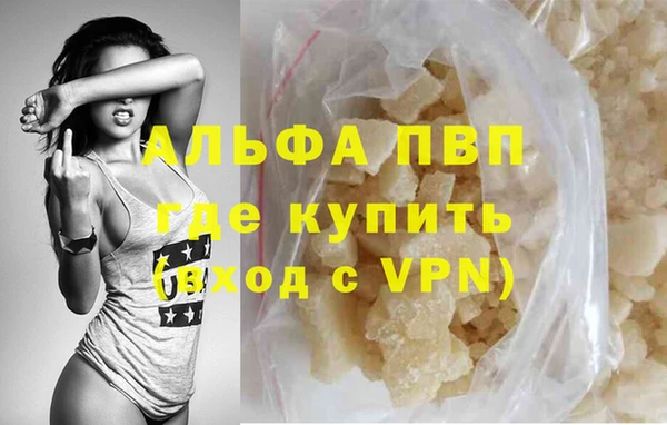 кокс Заволжье