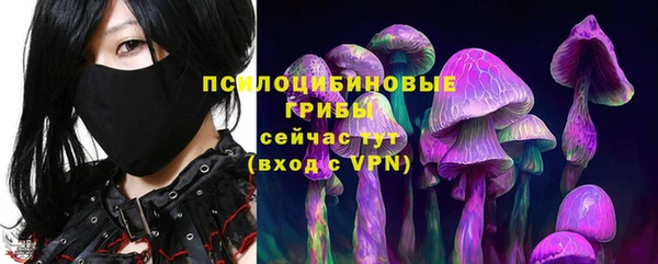 MDMA Premium VHQ Сатка