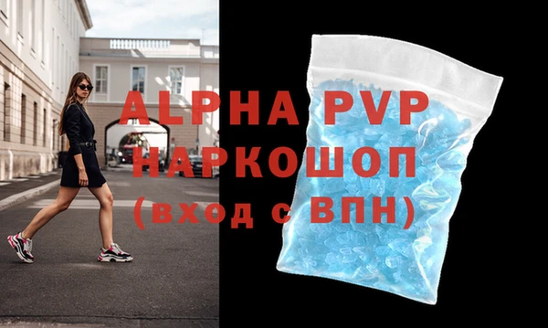 кокс Заволжье