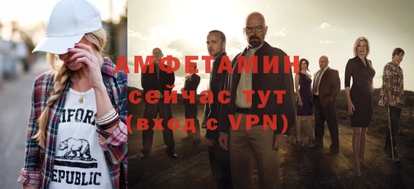 кокс Заволжье
