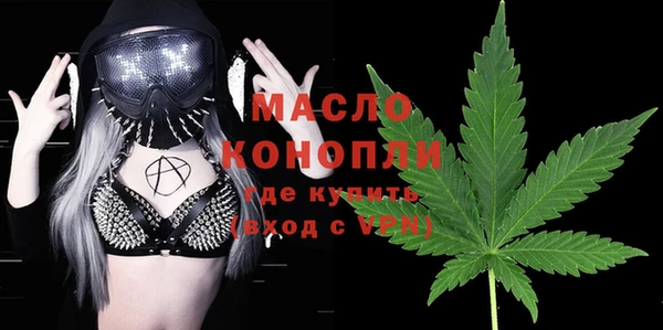 MDMA Premium VHQ Сатка