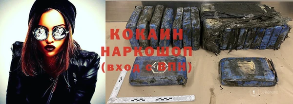 кокс Заволжье