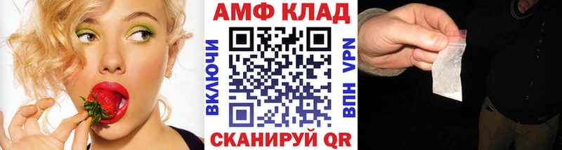 Первитин витя Сольвычегодск