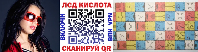 Марки N-bome 1,5мг  что такое наркотик  omg маркетплейс  Сольвычегодск 