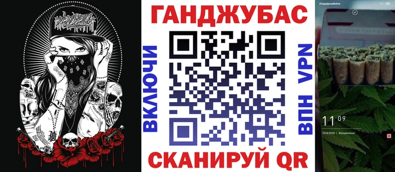 Бошки Шишки ГИДРОПОН  Сольвычегодск 